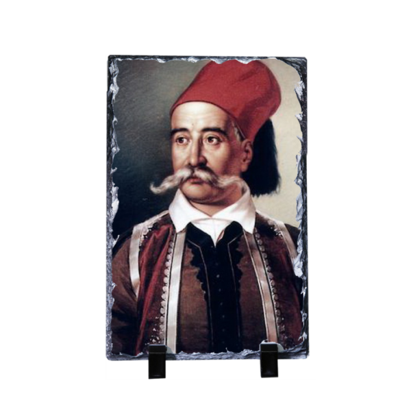 Πέτρινο Πλακάκι με Βάση Κορνίζας