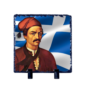 Πέτρινο Πλακάκι με Βάση Κορνίζας