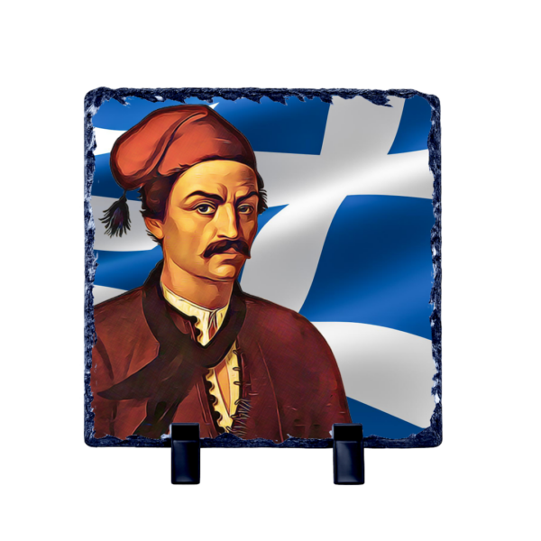 Πέτρινο Πλακάκι με Βάση Κορνίζας