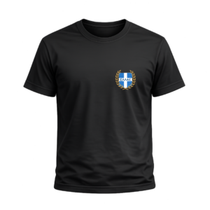 T15 T-Shirt Ένοπλες Δυνάμεις | 100% Βαμβακερό Military T-Shirt