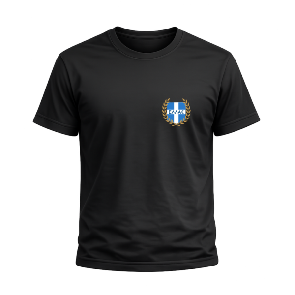 T15 T-Shirt Ένοπλες Δυνάμεις | 100% Βαμβακερό Military T-Shirt