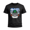 T18B T-Shirt Ένοπλες Δυνάμεις | 100% Βαμβακερό Military T-Shirt