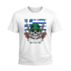 T18C T-Shirt Ένοπλες Δυνάμεις | 100% Βαμβακερό Military T-Shirt