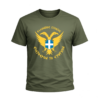 T24D T-Shirt Ένοπλες Δυνάμεις | 100% Βαμβακερό Military T-Shirt