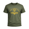 T25 T-Shirt Ένοπλες Δυνάμεις | 100% Βαμβακερό Military T-Shirt