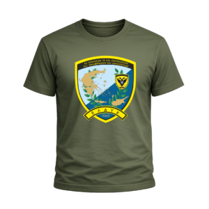 T27 T-Shirt Ένοπλες Δυνάμεις | 100% Βαμβακερό Military T-Shirt