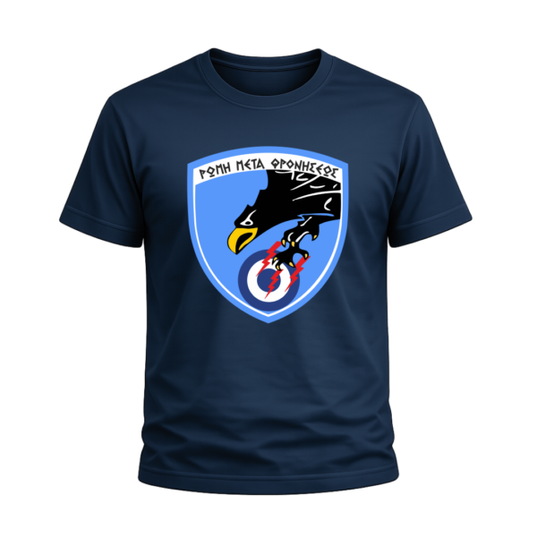 T28 T-Shirt Ένοπλες Δυνάμεις | 100% Βαμβακερό Military T-Shirt