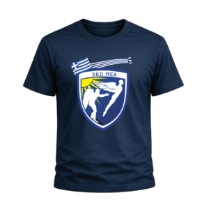 T29 T-Shirt Ένοπλες Δυνάμεις | 100% Βαμβακερό Military T-Shirt
