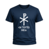 T33 T-Shirt Βυζάντιο | 100% Βαμβακερό