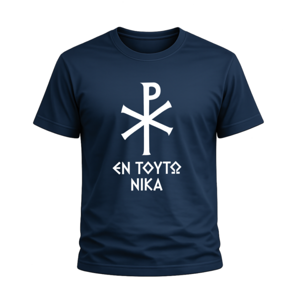 T33 T-Shirt Βυζάντιο | 100% Βαμβακερό
