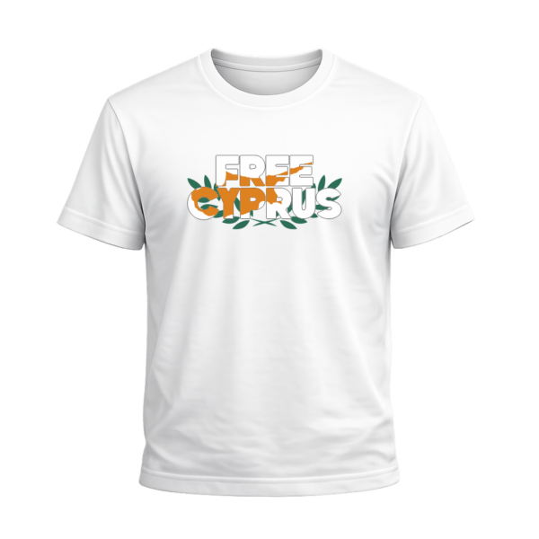 T36C T-Shirt Αλησμόνητες Πατρίδες | 100% Βαμβακερό