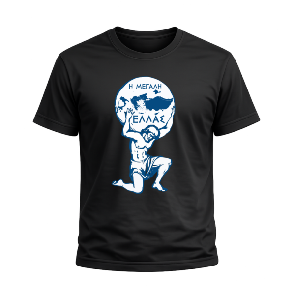 T37B T-Shirt Αλησμόνητες Πατρίδες | 100% Βαμβακερό