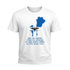 T38B T-Shirt Αλησμόνητες Πατρίδες | 100% Βαμβακερό