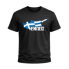 T41B T-Shirt Αλησμόνητες Πατρίδες | 100% Βαμβακερό