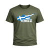 T41D T-Shirt Αλησμόνητες Πατρίδες | 100% Βαμβακερό