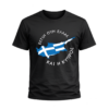 T42C T-Shirt Αλησμόνητες Πατρίδες | 100% Βαμβακερό