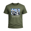 T-Shirt 100% Βαμβάκι – Θέμα Επανάσταση του 1821