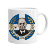 Μ24 Πορσελάνινη Κούπα 21η Απριλίου 1967 – 11Oz | Μαύρη & Λευκή