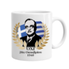 Μ29 Πορσελάνινη Κούπα 11oz | Μαύρη & Λευκή