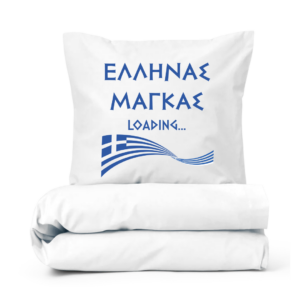 S12 Βρεφικά Σεντόνια Κούνιας Λευκό | Ελληνικής Κατασκευής