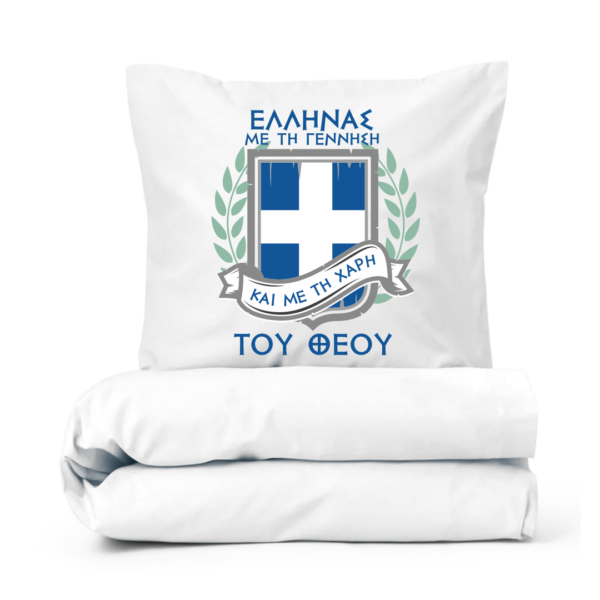S15 Βρεφικά Σεντόνια Κούνιας Γαλάζιο & Λευκό | Ελληνικής Κατασκευής