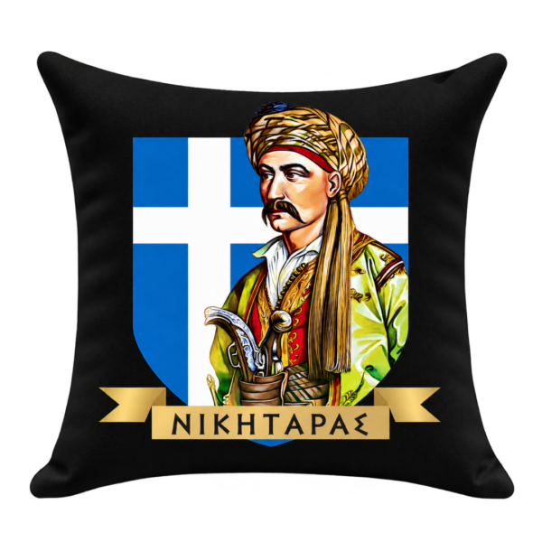 CUS17b Διακοσμητικό Μαξιλάρι 40x40 | Επανάσταση 1821