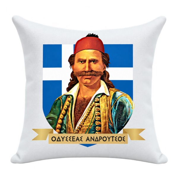 CUS18 Διακοσμητικό Μαξιλάρι 40x40 | Επανάσταση 1821