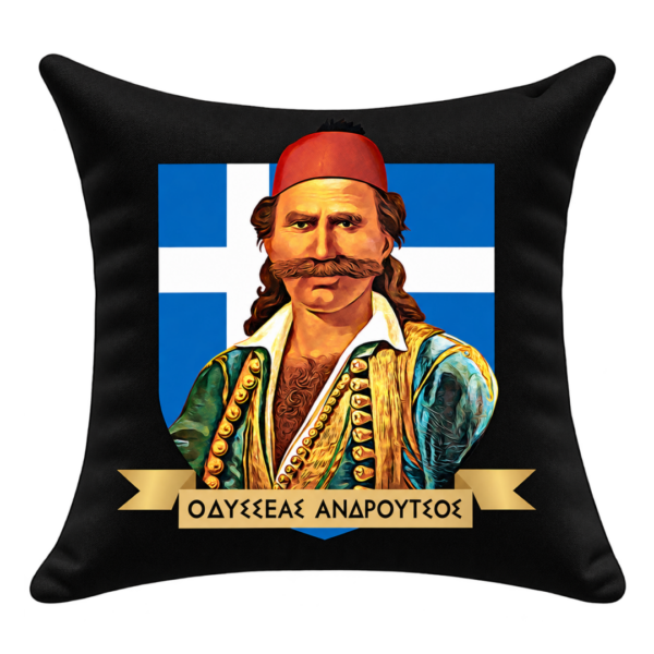 CUS18b Διακοσμητικό Μαξιλάρι 40x40 | Επανάσταση 1821