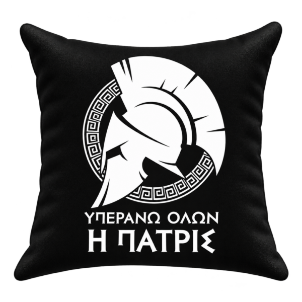 CUS9 Διακοσμητικό Μαξιλάρι 40x40