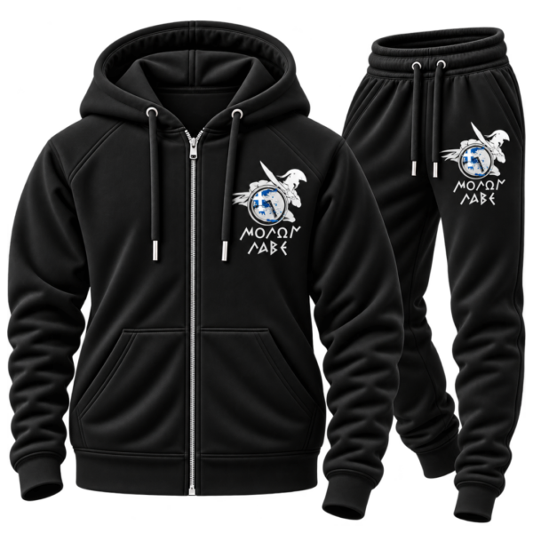 SET11 Unisex Σετ Φόρμας