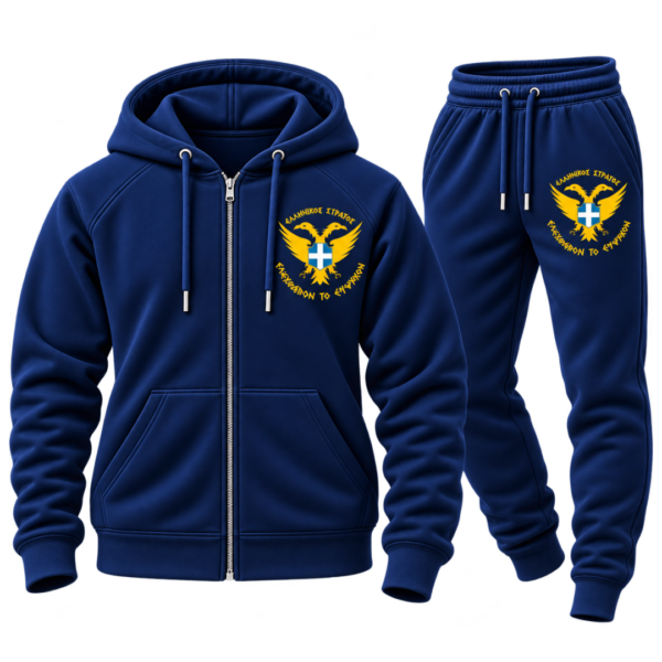 Unisex Σετ Φόρμας
